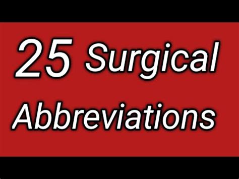 sbr medical abbreviation surgery.